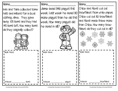 Welcome to the 2nd grade math salamanders free 2nd grade mental math worksheets series a. Problem Solving in 2nd Grade | Classroom Tested Resources