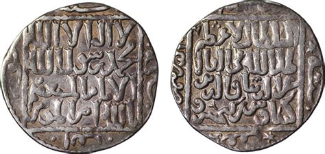 Islamic Seljuq Of Rum Anatolia Dirhem Dirham 647 H Kaykaus Ii Ma