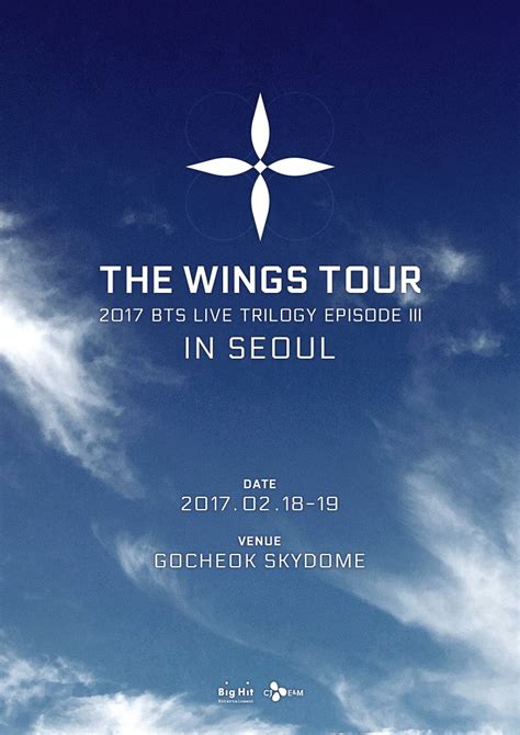 Kpop Bts 2017 Bts Live Trilogy Episode Iii The Wings Tour Trailer
