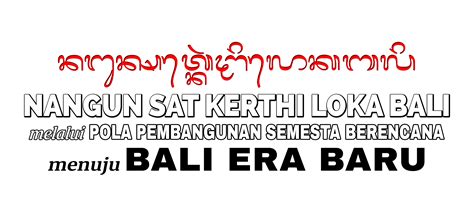 Detail Download Logo Pemerintah Provinsi Bali Vector Koleksi Nomer 10