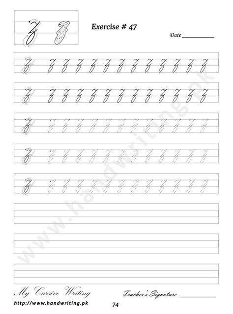 These cursive practice sheets are perfect for teaching kids to form cursive letters, extra practice for kids who have messy handwriting. My Cursive Writing Series Book 1