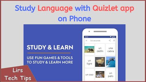 Quizlet App