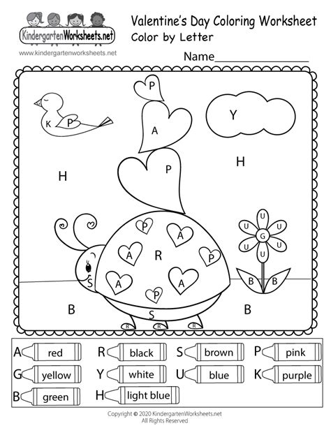 Free Printable Valentines Day Color By Letter Worksheet