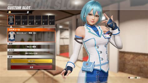 Dead Or Alive 6 公式サイト Characters
