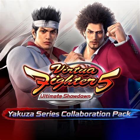 Virtua Fighter 5 Ultimate Showdown Tekken 7 Collaboration Pack Box