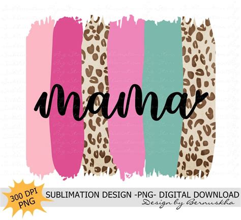 Digital Prints Art Collectibles Mama Stacked Sublimation Digital Design Mama Stacked Cheetah