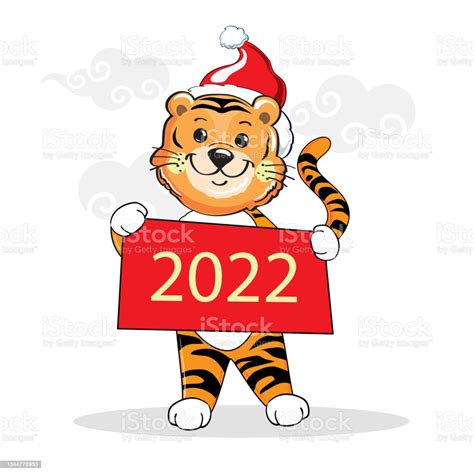 Le Symbole De Lannée 2022 Est Le Tigre Illustration Vectorielle