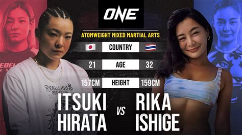 Itsuki Hirata Vs Rika Ishige Full Fight Replay Mixed Martial Arts Fight Martial Arts