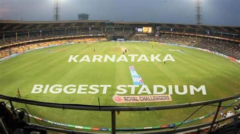 Ksca Cricket Stadium Is Biggest Cricket Stadium In Karnataka M