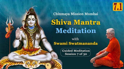 07 1 Shiva Mantra Guided Meditation Om Namah Shivaya Japa