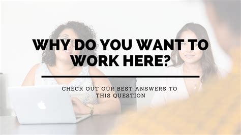 How To Answer Why Do You Want To Work Here Nexus It Group