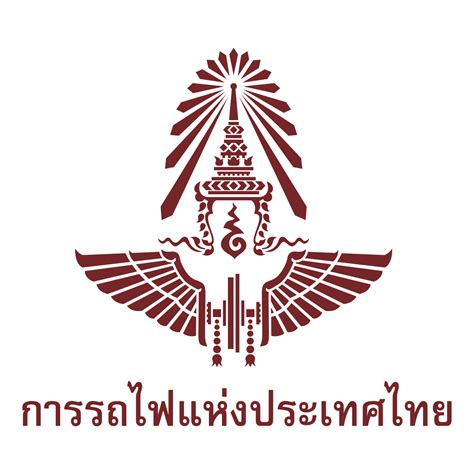 การรถไฟแห่งประเทศไทย - วิกิพีเดีย