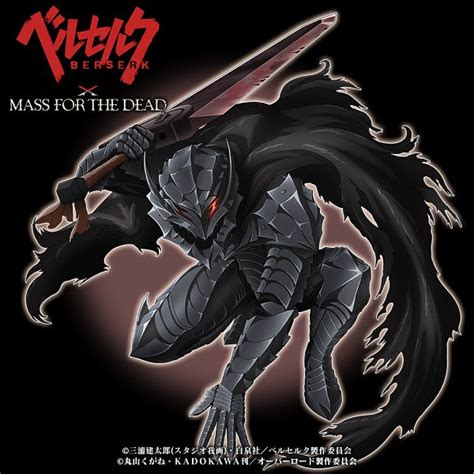 I believe miura would encourage you to fight through the toil, just like guts. Guts (BERSERK) - BERSERK (Kentaro Miura) - Image #2924957 ...