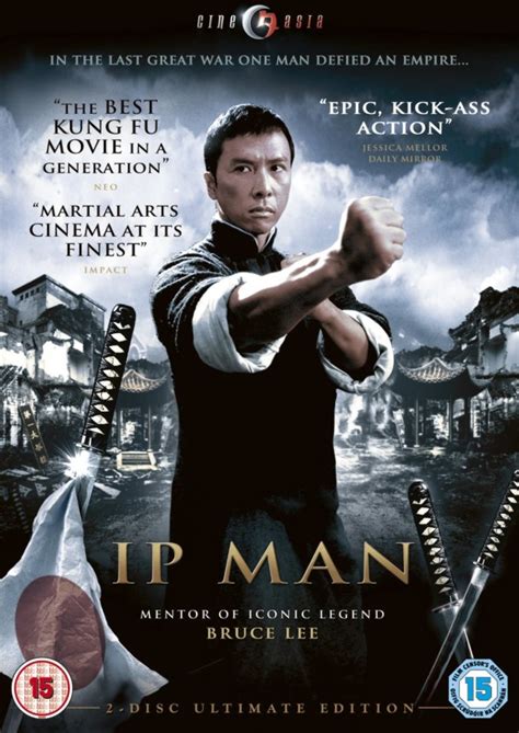 The Complete Ip Man And Wing Chun Movie List