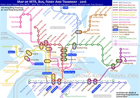 Downloadable Hong Kong Mtr Maps Plus Light Rail Tram