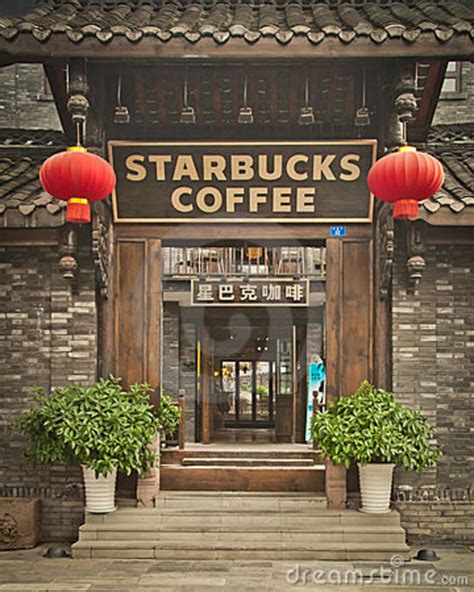 Smart Starbucks Qianhao Zhous Blog