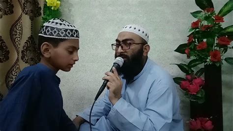 Qari Inayat Ullah With Son Muhammad Saad آیت الکرسی Youtube