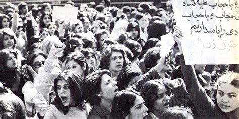 1979 Revolution Iranian Women Take A Stride Forward
