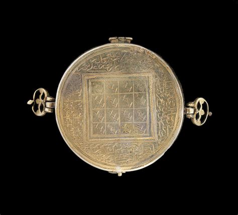 bonhams a safavid engraved silver gilt bazuband amulet case persia 17th century