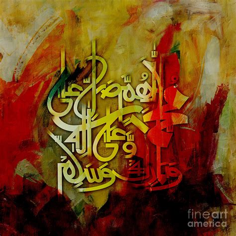 Durood Painting By Gull G Fine Art America