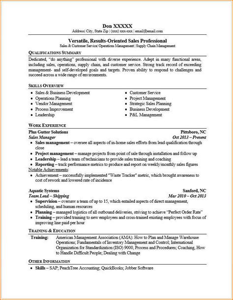Functional Vs Chronological Resume Examples Nathan
