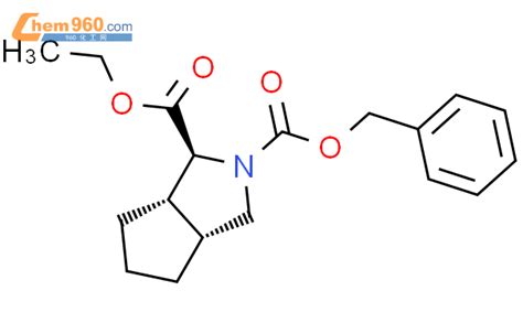 Cyclopenta C Pyrrole H Dicarboxylicacid Hexahydro