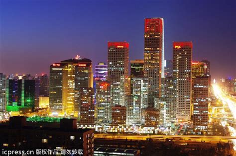 Cbd Dominates Beijing Skyline 3 Cn