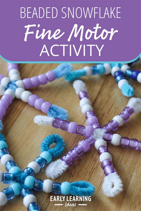 Why This Free Printable Snowflake Activity Will Build Fine Motor Skills