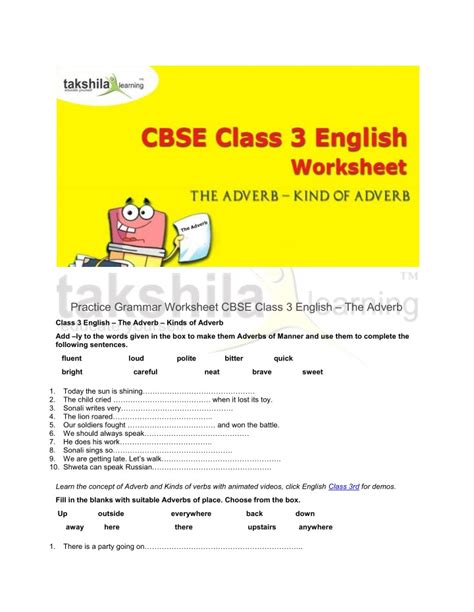 Welcome to our grammar worksheets category, where you can find tons of free print ready worksheets and lesson plans that you can use in your english grammar is the body of rules that describe the structure of expressions in the english language. PPT - Practice Grammar Worksheet For CBSE Class 3 English - The Adverb PowerPoint Presentation ...