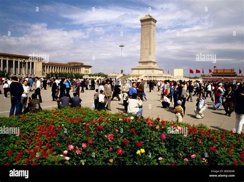 Beijings Tiananmen Square Stock Photo Alamy