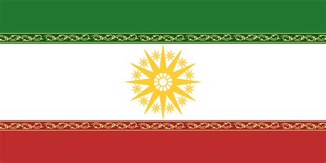 Misc Flag Of Iran K Ultra Hd Wallpaper