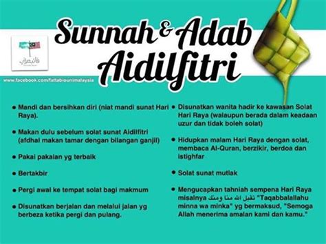 Berapakah bilangan rakaat solat sunat aidilfitri? Badan Sihat Hati Ceria: 9 Amalan Sunnah dan Adab di Hari ...