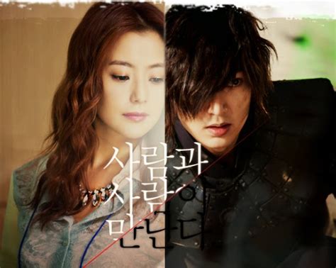 Faith Korean Drama Ost Carry On Mp3 Korean Drama Music