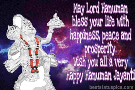 The hanuman jayanti ceremony is a blessed day where you will get relief from your immediate problems and will attain prosperity. Happy Hanuman Jayanti 2021 HD Images, Wishes, Status | Best Status Pics