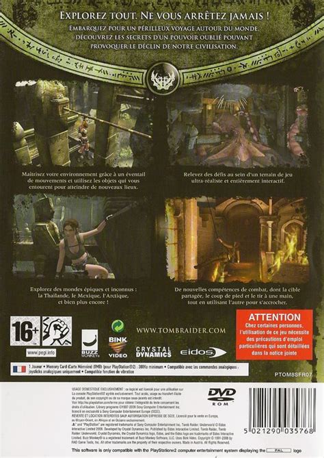 Tomb Raider Underworld 2013 Browser Box Cover Art Mobygames