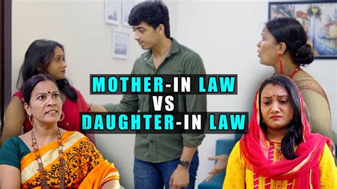 mother in law vs daughter in law purani dili talkies hindi short