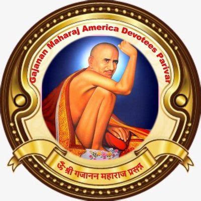 He is often believed to be an incarnation of the hindu deity ganesha.his origins remain uncertain. Gajajan Maharaj Images - Shri Sant Gajanan Maharaj College ...