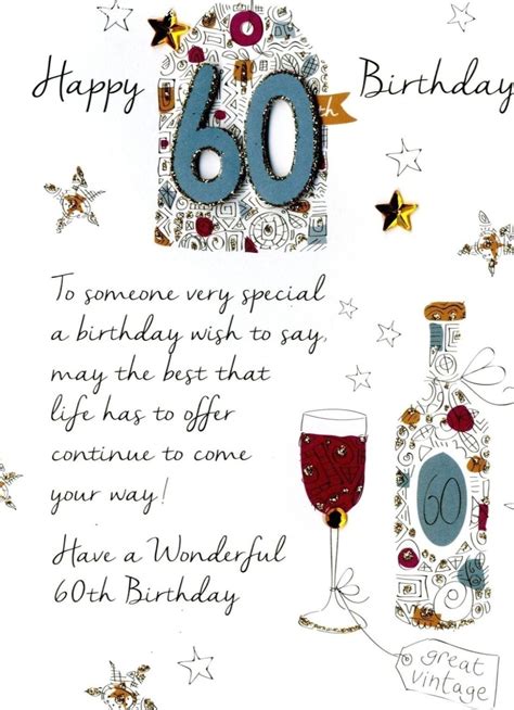 Happy 60th Birthday Quotes Funny Resolutenessmarketing