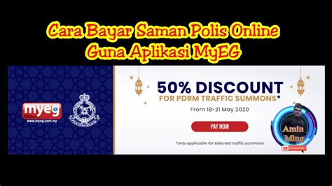 Pdrm is now offering you the chance to enjoy a 50% discount when you pay your summons online. Cara Bayar Saman PDRM JPJ Online Guna Aplikasi MyEG - YouTube