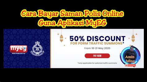 official check saman, semak saman trafik, saman polis, saman jpj malaysia. Cara Bayar Saman PDRM JPJ Online Guna Aplikasi MyEG - YouTube