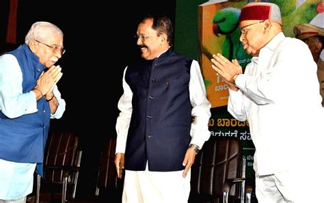 Karnataka Governor Thawar Chand Gehlot Attends The Book Launch Of