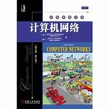 Photos of Computer Networks 5th Edition