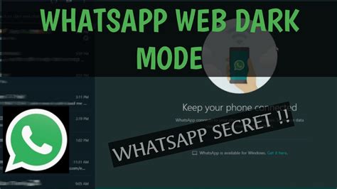 This is the exclusive video about how to enable whatsapp web dark mode | set up dark whatsapp web theme for chrome & firefoxwhatsapp messenger is a freeware. Whatsapp Tricks | How to Enable WhatsApp Web Dark Mode ...