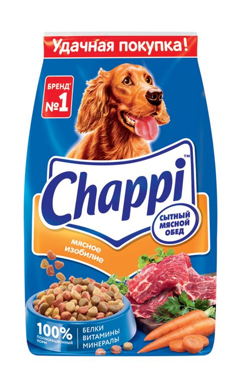 Корм сухой Chappi Мясное изобилие Сытный мясной обед для взрослых собак
