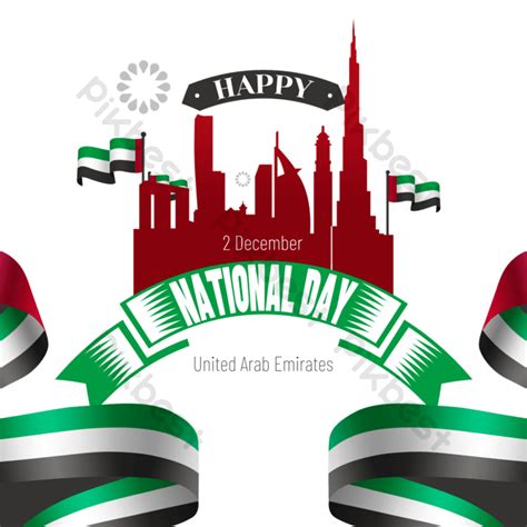 Symmetrical Abstract Flag And Uae National Day City Silhouette Elements