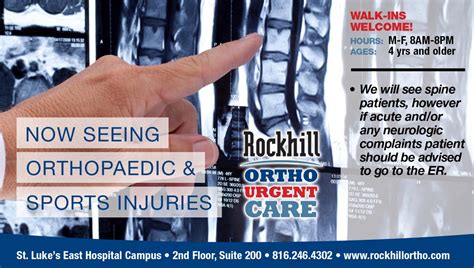 Rockhill Ortho Urgent Care - Now seeing ortho and sports injuries