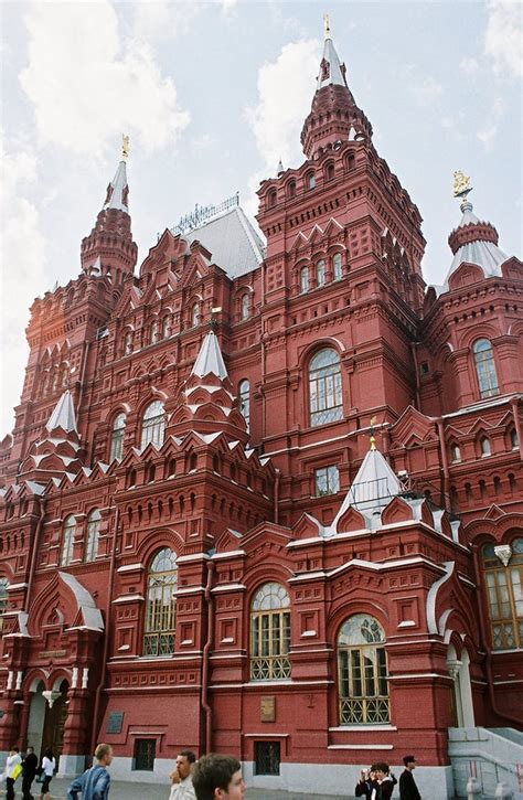 The State Historical Museum Of Russia In Moscow Mic 1110x1700