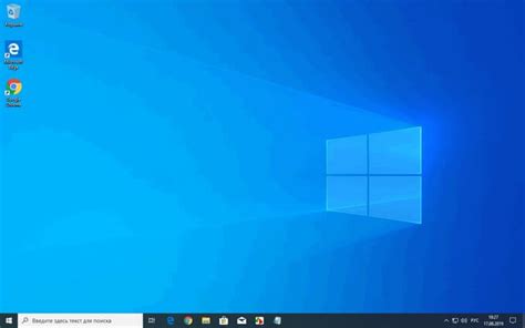 как поменять фон на неактивированном Windows 10