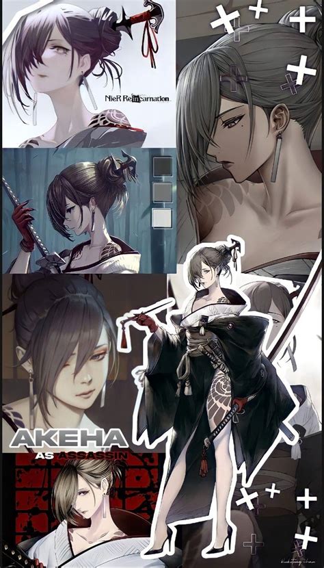 Akeha Wallpaper Aesthetic