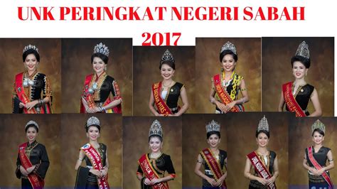 A video of all the unduk ngadau winners or sabah's beauty queen since 1959 until 2019. 44 PESERTA UNDUK NGADAU KAAMATAN KDCA 2017 - YouTube